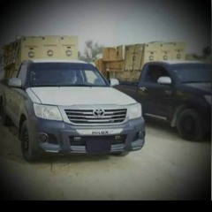 Reza Karami Tara - Man Be Yade To Khosham To Be Yade Ki.mp3