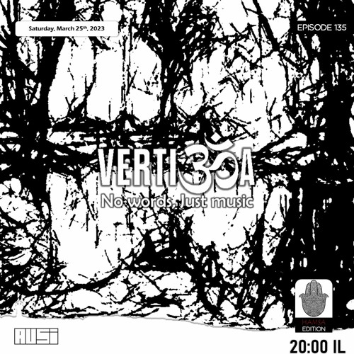 Swipe | Vertigoa 135 | 2023-03-25