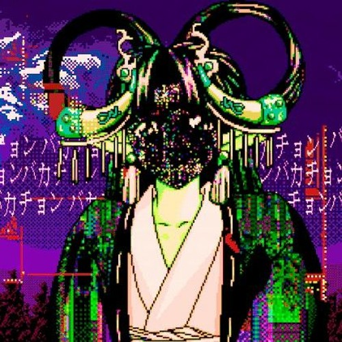 Nelward - Ghost (Vth Flip)