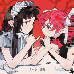 あの子は悪魔  重音テト× mai