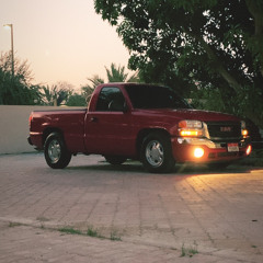 اليا قـطعـت الوصل لا تقـطع الصوت