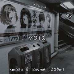 void ft. ididntcry(prod. 5head)