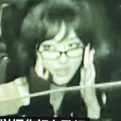 todo por mirarte prod.wincloe