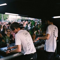 🍌Guest mixes and radio