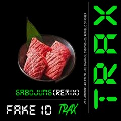 TRAX - 가보정(Remix)