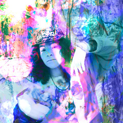 Waiting For You demo 1 crystal lotus heart reupload