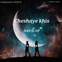 Cheshaye Khis