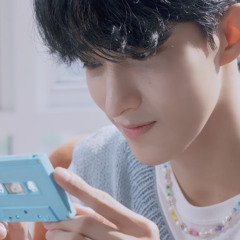 도겸 - 행운을 빌어 줘