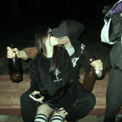 خلي العذاب علي يا همس