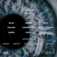 RE/FORM Spring 2025 DJ Contest: Vile Vial