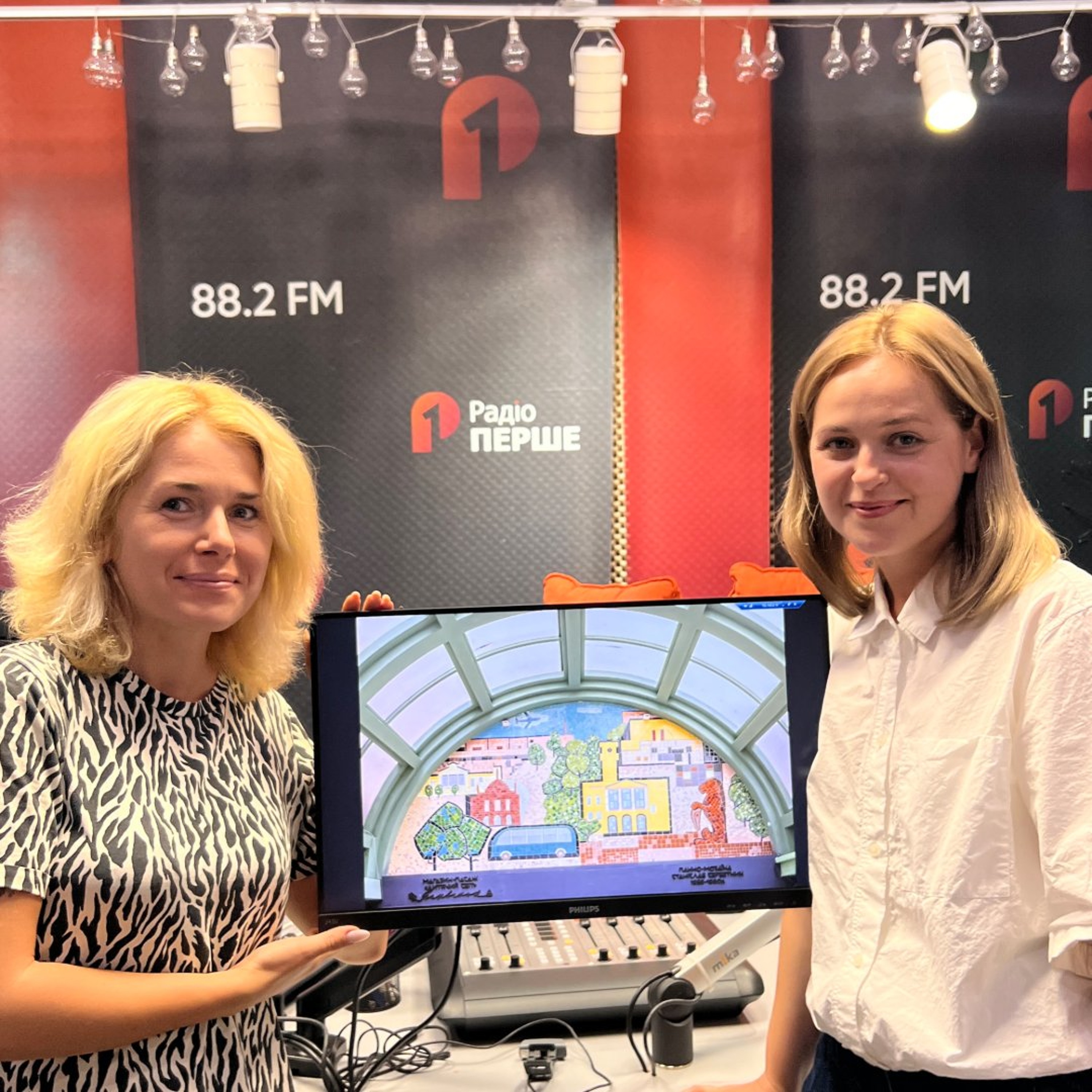Марта Серветник про відновлену мозаїку у Львові episode artwork