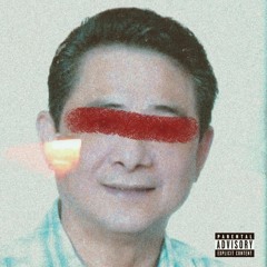 Mama's Primetime (Remix)