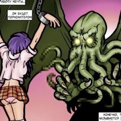 CuntSniffer - For A Second There I Thought I Had You