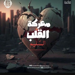 خواطر