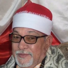 سيد سعيد سورة الرحمن