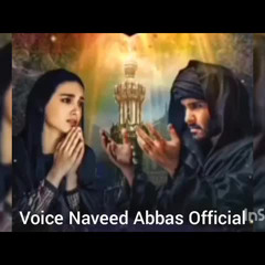 Khuda or Muhabbat Season 3 || Full Sufi Song Akhiyan Pijiyan Hanjowan Day Naal || by Naveed Abbas