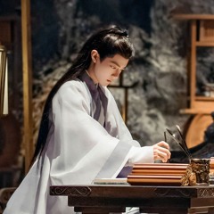 人间乐