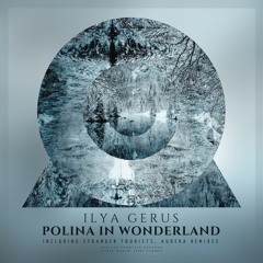 Ilya Gerus - Egoist (Audera Radio Edit) [Stellar Fountain]