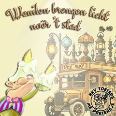 stoetlieken 2025 nkv tmp Lotj Da Licht Mor Brannen