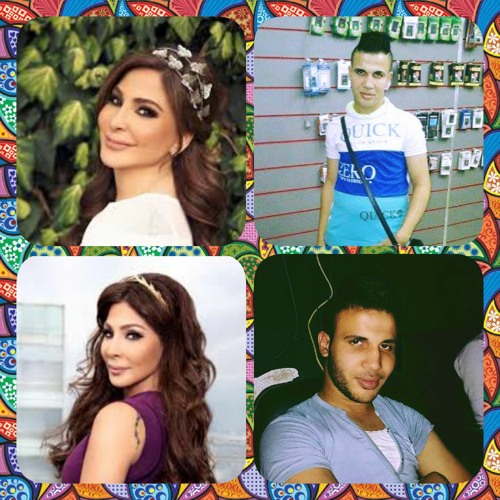 ورجعت_من_السفر_-_عمرو_دياب