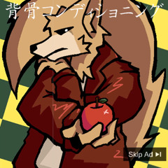 [FNF] SEbone conditioning - 17_Yen OST