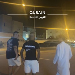 ‎⁨ام شامة ريمكس فصلة Dj WOLF⁩.mp3