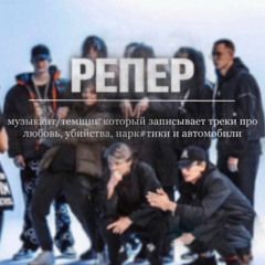 FEMBOYZ DI$$ + GSHMN [P. GSHMN n VOIDUXXER]