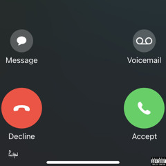 Phone A Friend