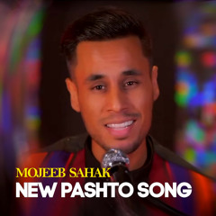 New Pashto song