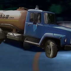 Магазин Говна Фудзивары