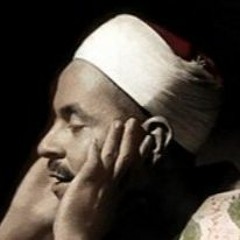 الشيخ محمد رفعت البيئة الصوتية لرمضان زمان