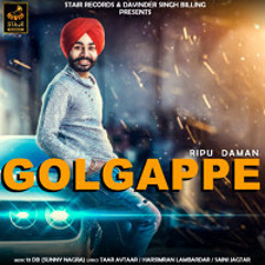GOGAPPE | Ripu Daman
