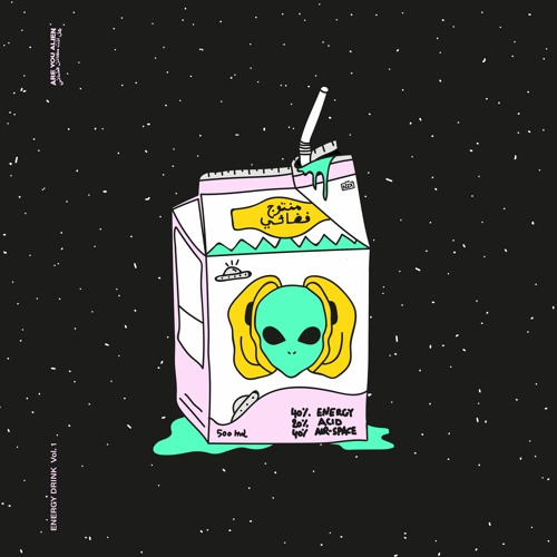 HearThuG - Crash Into You (Are You Alien)