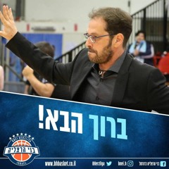 פרק 303 - דרוקר על פופ, יאניס והבאבל