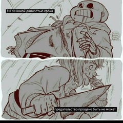 Ms. X.