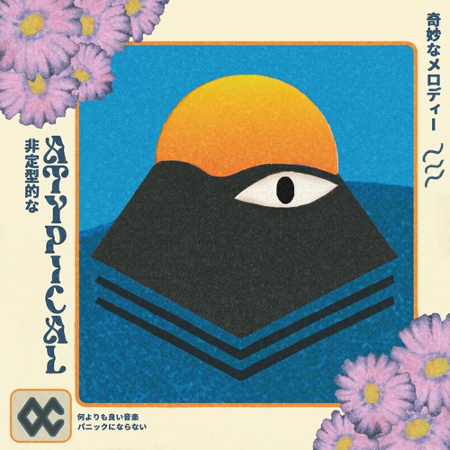 SOXX & ga2b - Atypical