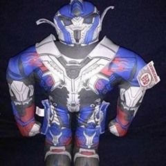 metallumae 1