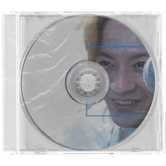 落ち着いておえちゃん 多様性remix feat.重音テト