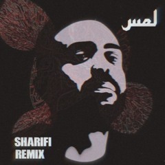 Bahram-Lams ( Remix Version )