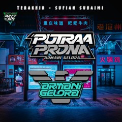 SAD AKHIR TAHUN EXCLUSIVE [ RullyDTM X Putraaprdna ] #Privilege ArmaniGelora