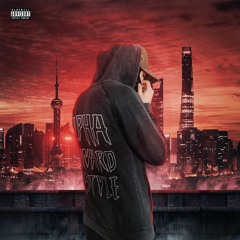 Complex - Goat