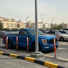 ‎⁨ريمكس - مهموم X ري مي صياح الرده ما نباه Dj.m4a