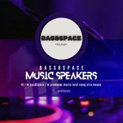 Afro House Mix 2025