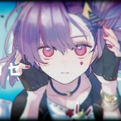 【歌ってみた】Hibikase /GigaP【Kotone(天神子兎音)cover】