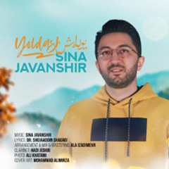 Sina Javanshir.Yoldash - 6/8 سینا جوانشیر. یولداش. دوست