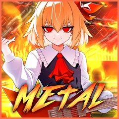 Touhou Rumia's Theme: Apparitions Stalk the Night (Metal Mix)