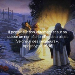 Jésus tu es roi, Jésus tu es Seigneur