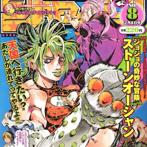 CAN´T HAVE EVERYTHING