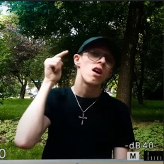 KOBOS - PIĘKNE OCZY