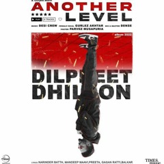 Dabde_dilpreet_dhillon_